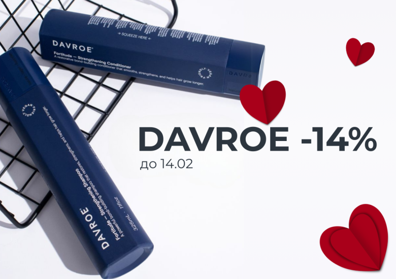 Davroe -14%