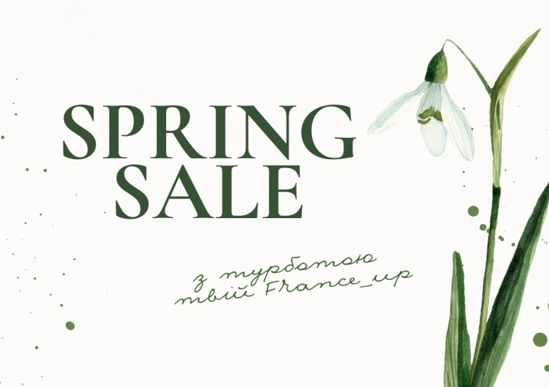  Spring sale!