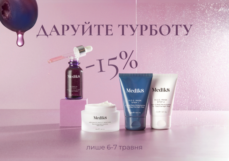 Medik8 - 15%