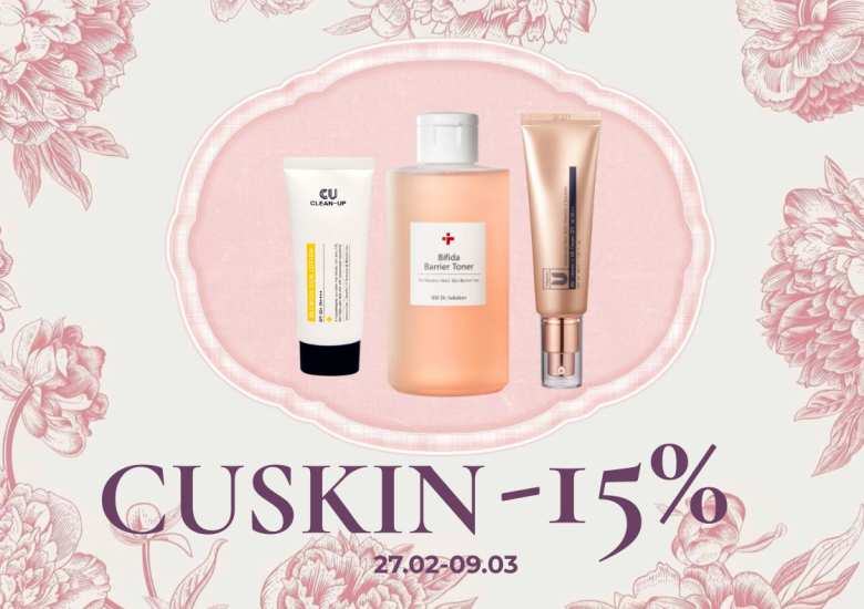 Cuskin -15%