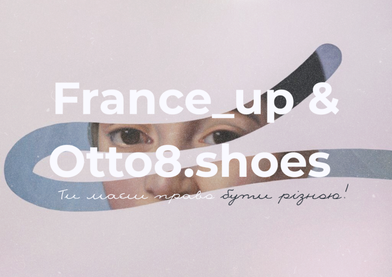 FranceUp & Otto8Shoes