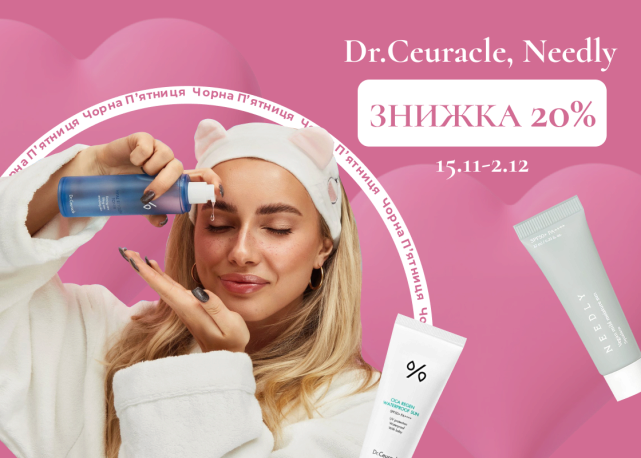 Dr.Ceuracle &amp; NEEDLY - 20%