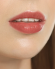 UNICO LIP GLOSS with menthol AMOUR Блиск для губ з ментолом — Фото 7