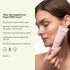 WhoCares Vegan PDRN Cream 50ml Зволожувальний крем для обличчя із веганськими полінуклеотидами — Фото 11