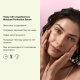 WhoCares Moisture Perfection Serum 30 ml Сироватка із мультизволожувальним комплексом — Фото 11