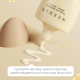 Needly Youth Core Sun Serum SPF 50+ PA++++ 50 ml Сонцезахисна крем-сироватка потрійної дії — Фото 9