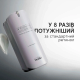 Medik8 R-retinoate Day&amp;Night Омолаживающий крем для лица — Фото 15