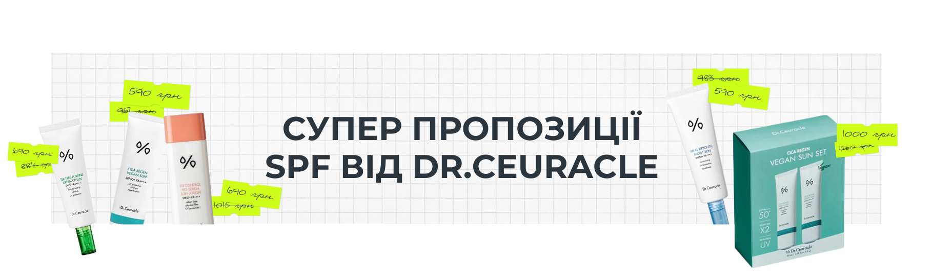 Franceup — Интернет-магазин профессиональной космецевтики — Фото 5