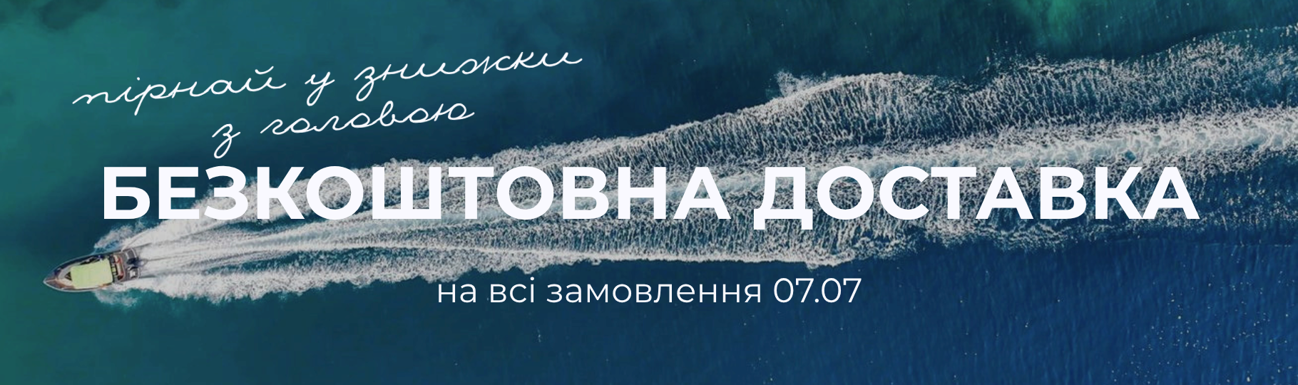 Franceup — Интернет-магазин профессиональной космецевтики — Фото 6