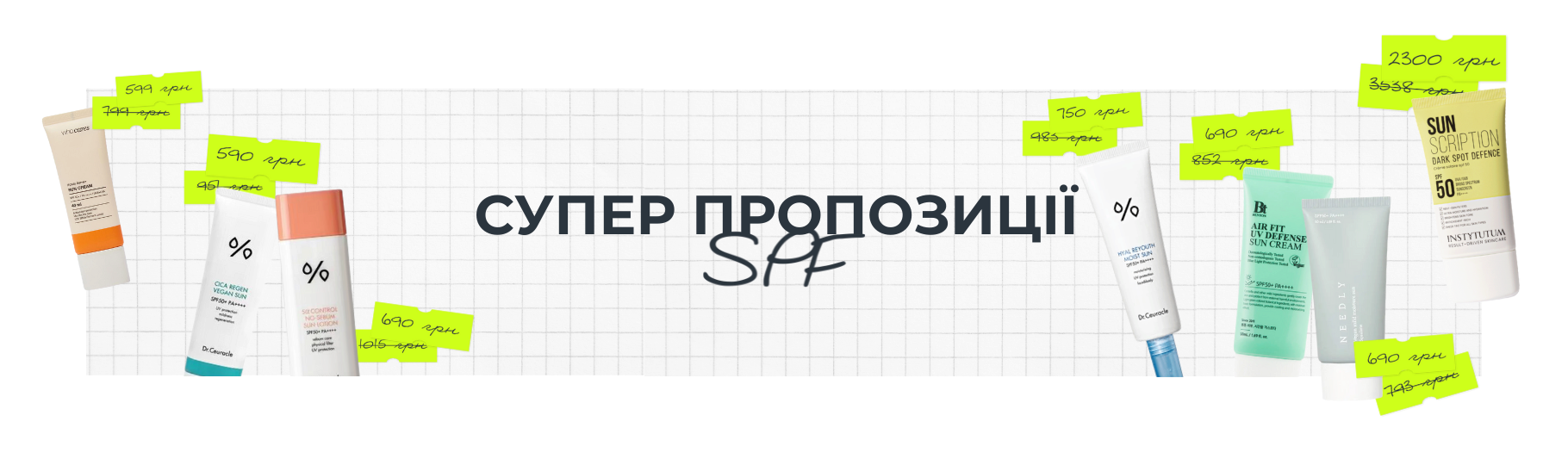 Franceup — Интернет-магазин профессиональной космецевтики — Фото 5
