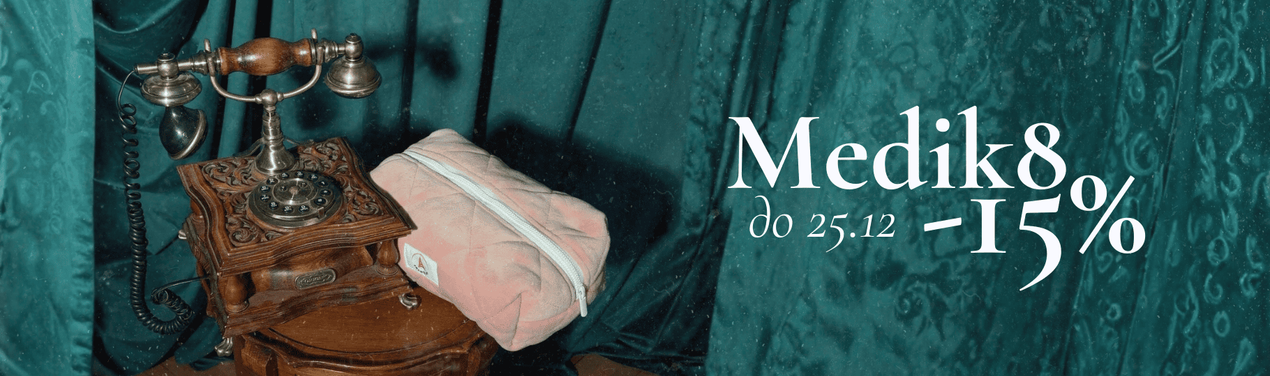 Franceup &mdash; Інтернет-магазин професійної космецевтики &mdash; Фото 3