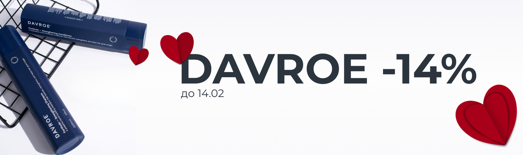 Franceup &mdash; Інтернет-магазин професійної космецевтики &mdash; Фото 5