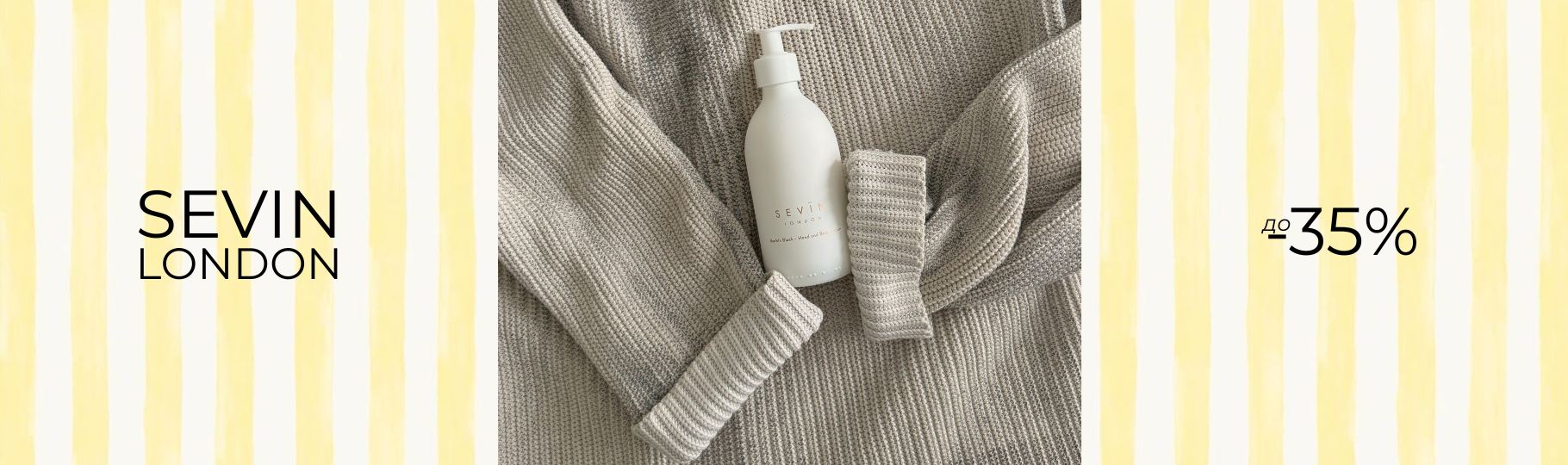 Franceup &mdash; Інтернет-магазин професійної космецевтики &mdash; Фото 4